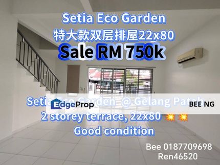 Setia Eco Garden @ Gelang Patah 22x80 extra large 2 storey terrace for sale , Johor, Gelang Patah