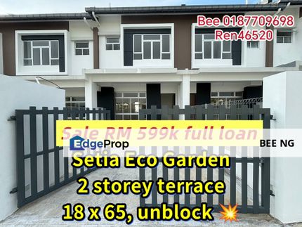 Setia Eco Garden ✅ Unblock View ✅ 2 storey terrace ✅ Full Loan , Johor, Gelang Patah