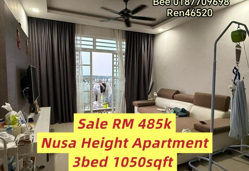 Nusa Heights (Nusa Puncak)