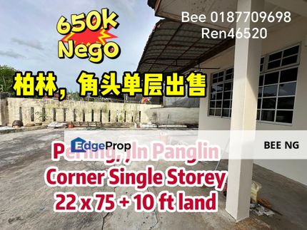 Perling Jln Panglin Corner Lot Single Storey Terrace for sale , Johor, Johor Bahru