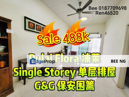 Pulai Flora Skudai Single Storey G&G Full Loan , Johor, Skudai