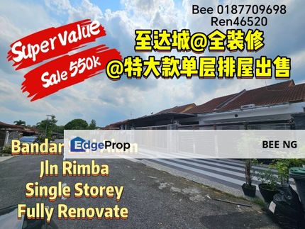Bandar Seri Alam Jln Rimba ✅22x80 ✅Single Storey full Renovation 💥💥, Johor, Masai