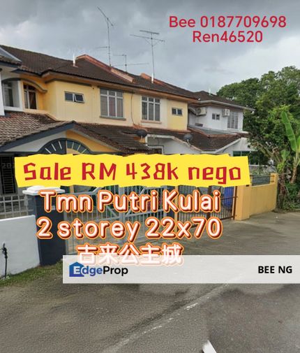 Taman Putri Kulai 2 storey terrace 22x70 Full Low cheaper ❗❗, Johor, Kulai