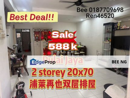 Pulai Jaya 2 storey terrace 20x70 for sale , Johor, Kangkar Pulai