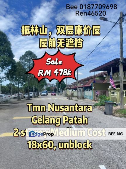 Taman Nusantara Gelang Patah 2 storey Med Cost unblock full loan , Johor, Gelang Patah