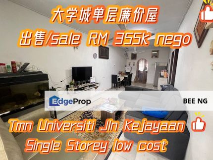 Taman Universiti Skudai Low cost Single Storey for sale , Johor, Skudai
