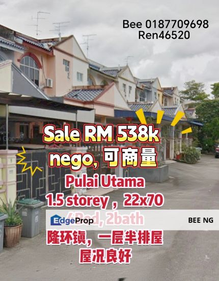 Pulai Utama 1.5 storey terrace house 22x70 good condition for sale , Johor, Skudai