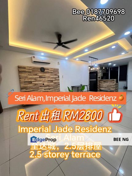Imperial Jade Residenz @ Seri Alam 2. 5 storey terrace fully furnished for Rent , Johor, Masai