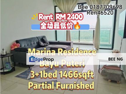 Marina Residence Bayu Puteri Permas 3+1bed Partial Furnish for Rent , Johor, Johor Bahru