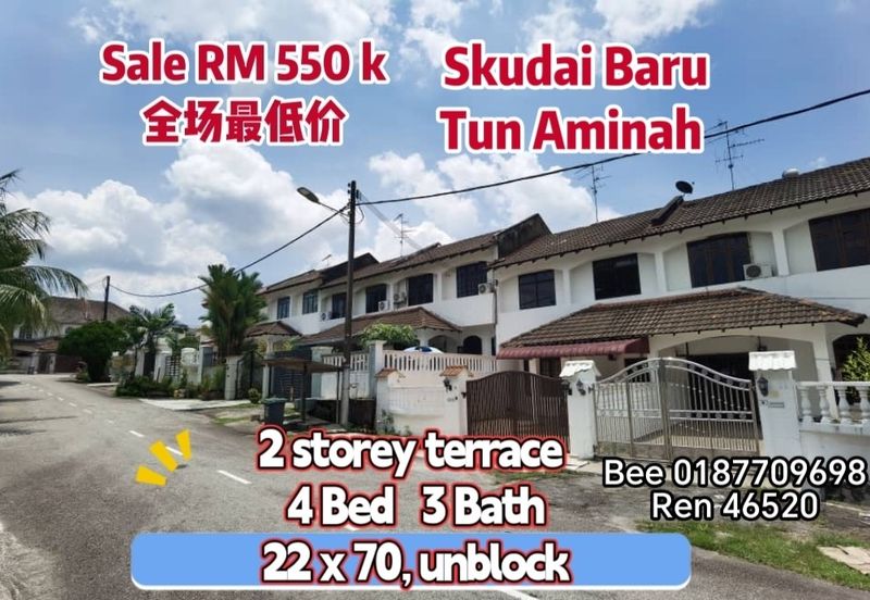 Taman Skudai Baru