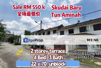 Skudai Baru, Tun Aminah @ Hang Tuah 2 storey terrace 22x70 Full Loan for sale , Johor, Skudai