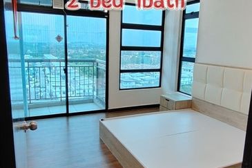 The Garden Residences