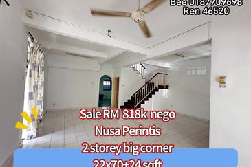 Taman Nusa Perintis 1