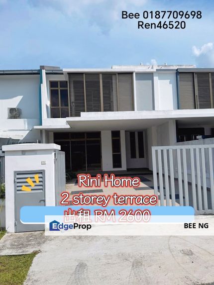 Rini Home Skudai 2 storey terrace for Rent , Johor, Skudai