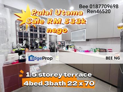 Pulai Utama 1.5 storey terrace tip_top condition for sale , Johor, Skudai