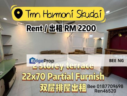 Taman Harmoni Skudai @ Jalan Jaguh 2 storey terrace for Rent , Johor, Skudai