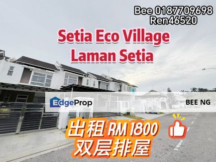 Setia Eco Village Laman Setia @ Gelang Patah 2 storey terrace for Rent , Johor, Gelang Patah