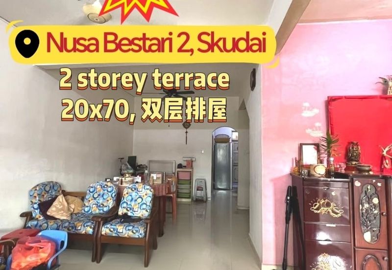 Taman Nusa Bestari 2