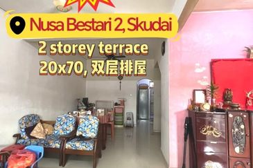 Taman Nusa Bestari 2