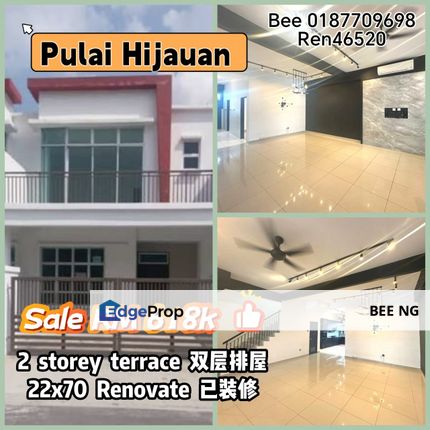 Pulai Hijauan Jalan Pulasan 2 Storey Terrace 22x70 Good Condition Full Loan , Johor, Kangkar Pulai