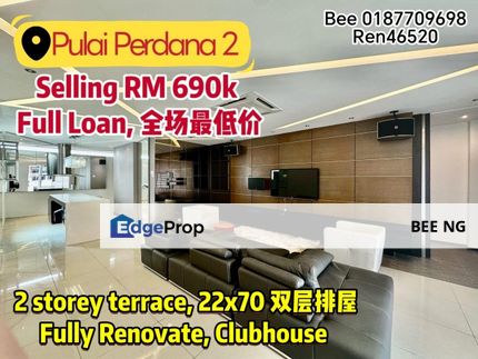 Pulai Perdana 2  @ Skudai @ clubhouse @ Fully Renovate 2 storey terrace for sale , Johor, Skudai