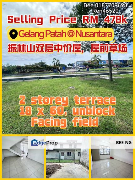 Gelang Patah @ Taman Nusantara Medium Cost 2 storey unblock view for sale , Johor, Gelang Patah