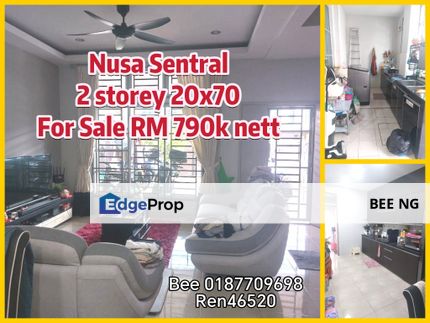 Nusa Sentral 2 storey terrace 20x70 Renovate below market price for sale , Johor, 
