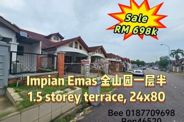 Bukit Impian, Taman Impian Emas