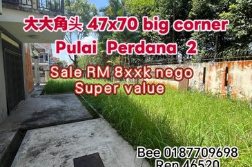 Taman Sri Pulai Perdana 2