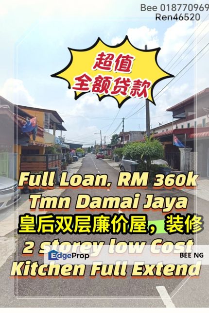 Taman Damai Jaya Jalan Makmur 2 storey terrace full loan best deal , Johor, Skudai