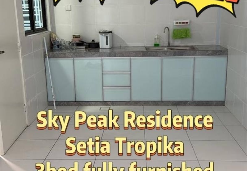 Sky Peak Residences