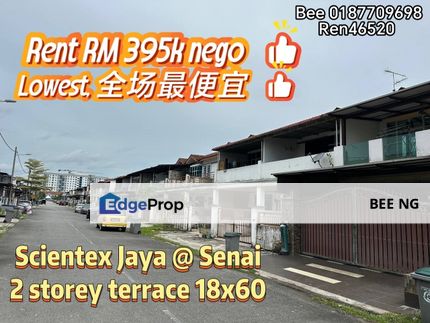 Taman Scientex Jaya Senai❗ lowest ❗full loan ✅2 storey terrace , Johor, Senai