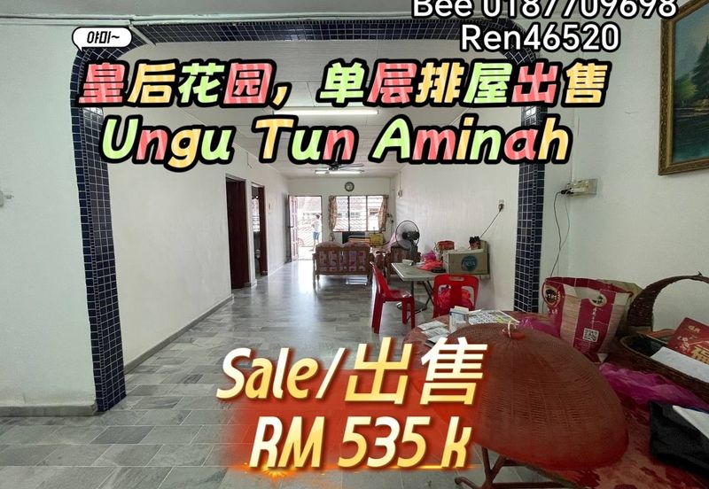 Taman Ungku Tun Aminah