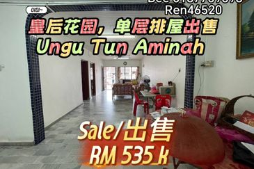 Taman Ungku Tun Aminah