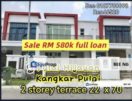 Pulai Hijauan Kangkar Pulai 2 storey terrace 22x70 below market price , Johor, Kangkar Pulai