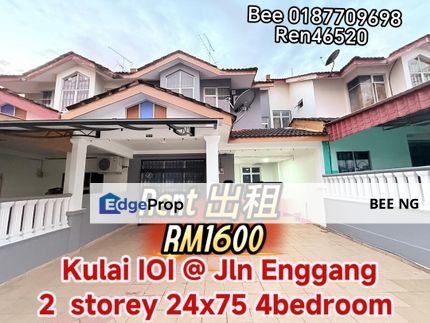 Bandar Putra IOI Kulai Jalan Enggang 2 storey unblock 24x70 for rent, Johor, Kulai