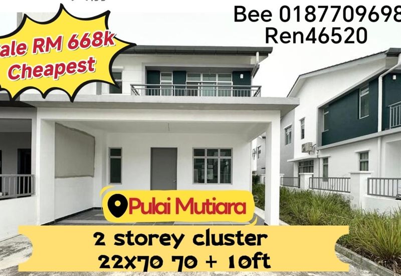 Scientex Pulai, Taman Pulai Mutiara