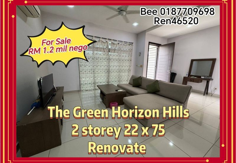 Horizon Hills The Green