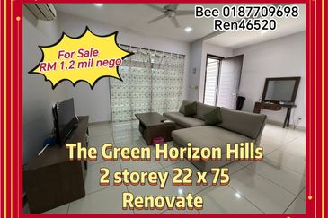 Horizon Hills The Green