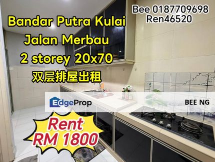 Bandar Putra Kulai IOI Jalan Merbau 2 storey terrace AAA condition for Rent , Johor, Kulai