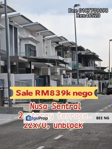Taman Nusa Sentral 2 storey 22x70 Unblock View , Johor, 