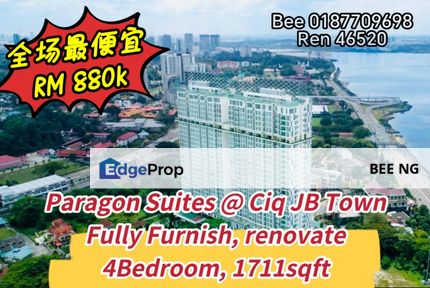 Paragon Suites @ CIQ 4bedroom 1711sqft cheapest in market for sale , Johor, Johor Bahru