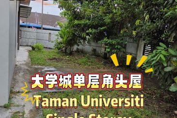 Taman Universiti