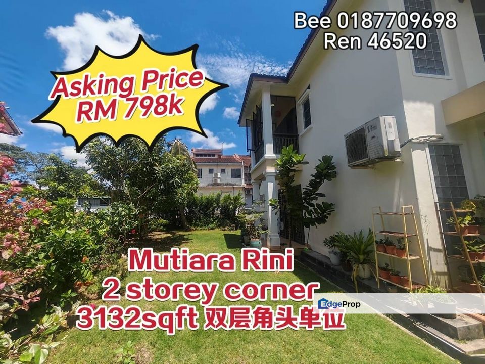 Mutiara Rini Big Corner 2 storey terrace Kitchen Fully Extented Below market price  , Johor, Skudai