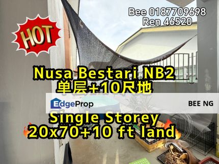 Nusa Bestari NB2 End Lot Single Storey 30x70 Full Loan Best Deal , Johor, Skudai