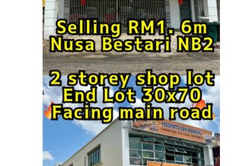 Taman Nusa Bestari 2