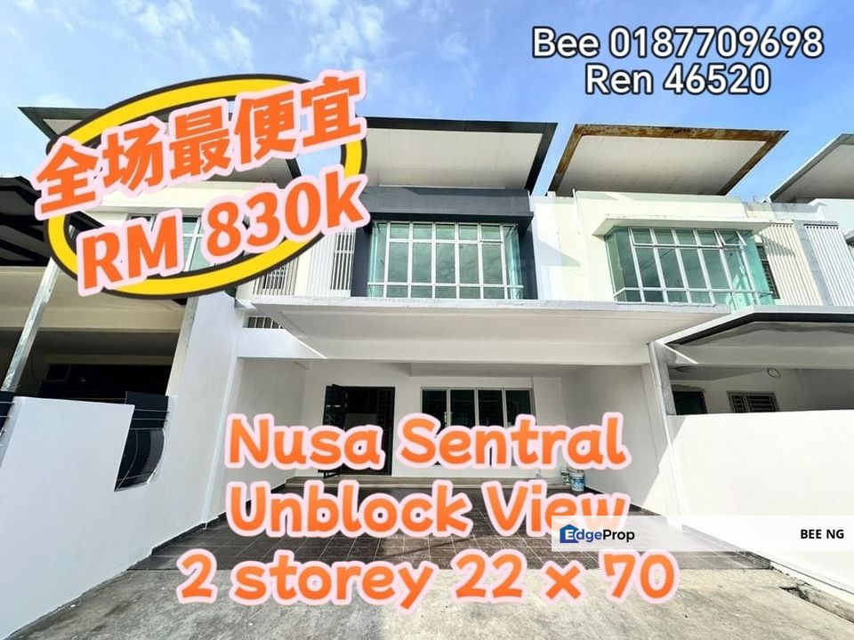 Taman Nusa Sentral 2 storey 22x70 Unblock View , Johor, 