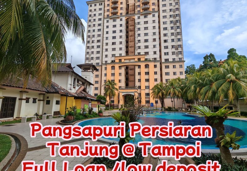 Pangsapuri Persiaran Tanjung