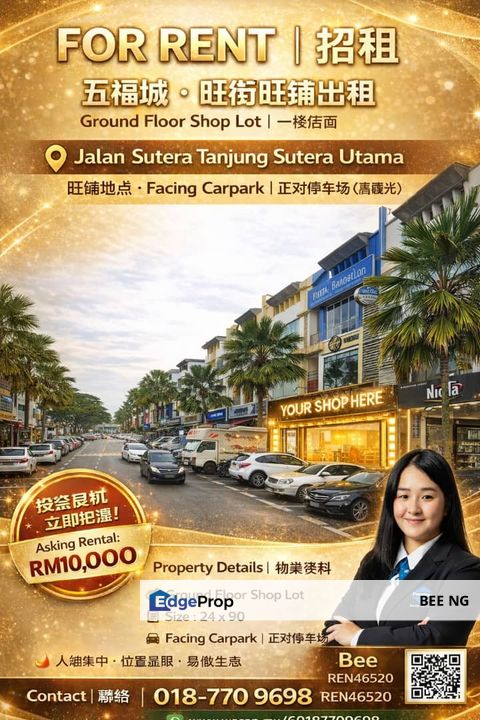 Sutera Utama / Jalan Sutera Tanjung / Ground Floor Shop / Facing Big Carpark , Johor, Skudai