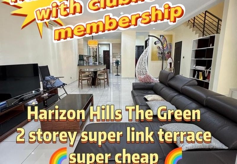 Horizon Hills The Green